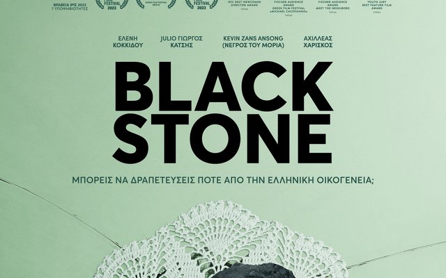 Black Stone