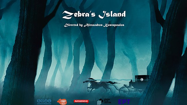 «To Νησί της Ζέβρας» του Αλέξανδρου Κωστόπουλου στο Φεστιβάλ του Annecy