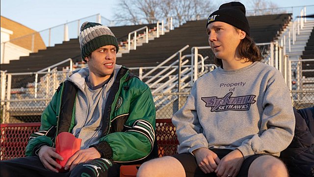 Τρέιλερ: Πολ Ντέινο, Σεθ Ρόγκεν και Σεμπάστιαν Σταν εναντίον Wall Street στο «Dumb Money»