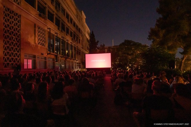 13ο AOAFF: Μία «Σειρήνα του Μισισιπή» στους Κήπους της Γαλλικής Σχολής