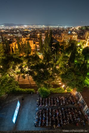 13ο AOAFF: Μία «Σειρήνα του Μισισιπή» στους Κήπους της Γαλλικής Σχολής