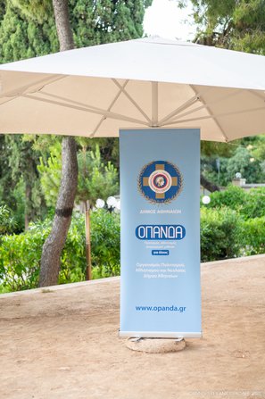 13ο AOAFF: Μία «Σειρήνα του Μισισιπή» στους Κήπους της Γαλλικής Σχολής