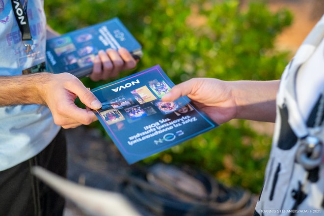 13ο AOAFF: Μία «Σειρήνα του Μισισιπή» στους Κήπους της Γαλλικής Σχολής