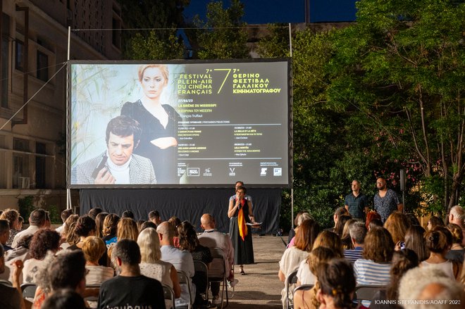 13ο AOAFF: Μία «Σειρήνα του Μισισιπή» στους Κήπους της Γαλλικής Σχολής