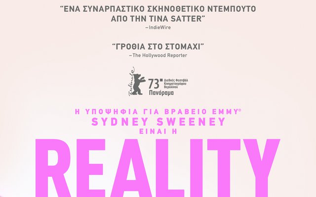 Reality