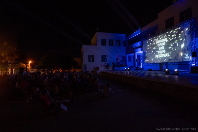 Το Athens Open Air Film Festival χάρισε στη Σέριφο ένα αξέχαστο διήμερο γεμάτο δράση και συγκίνηση