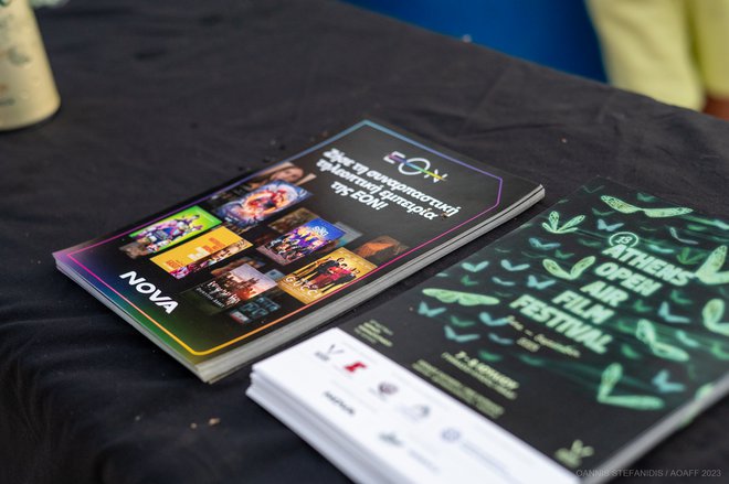 Το Athens Open Air Film Festival χάρισε στη Σέριφο ένα αξέχαστο διήμερο γεμάτο δράση και συγκίνηση
