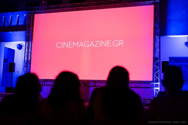 Το Athens Open Air Film Festival χάρισε στη Σέριφο ένα αξέχαστο διήμερο γεμάτο δράση και συγκίνηση