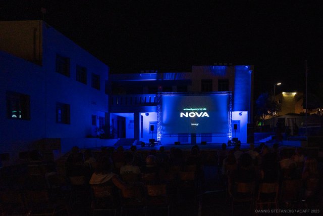 Το Athens Open Air Film Festival χάρισε στη Σέριφο ένα αξέχαστο διήμερο γεμάτο δράση και συγκίνηση