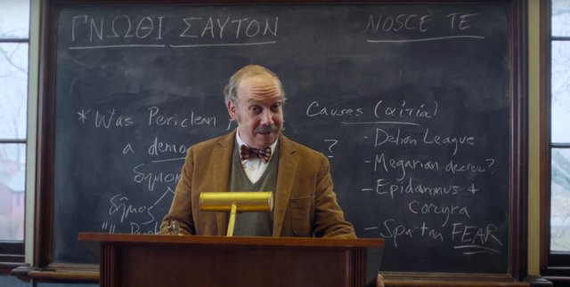 Τρέιλερ «The Holdovers»: Ο Αλεξάντερ Πέιν ξαναβρίσκει τον Πολ Τζιαμάτι Τρέιλερ «The Holdovers»: Ο Αλεξάντερ Πέιν ξαναβρίσκει τον Πολ Τζιαμάτι