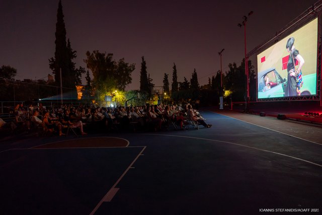 13ο AOAFF: Ένα «καυτό» double bill στα Πετράλωνα