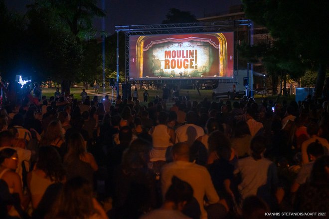 13ο AOAFF: Ένα double feature γεμάτο χορό, μουσική και ρομαντισμό στο πάρκο Ακαδημίας Πλάτωνος