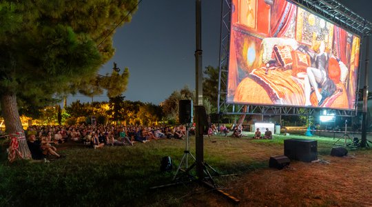 13th AOAFF: A double feature full of dance, music and romance at Plato's Academy Park