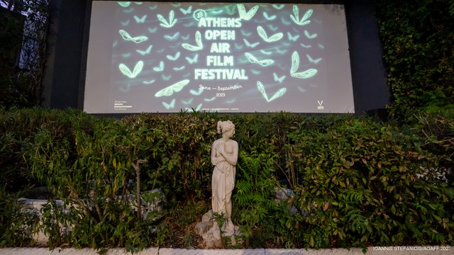 13o AOAFF: Η στέψη της «Βασίλισσας Μαργκό» στην Ριβιέρα