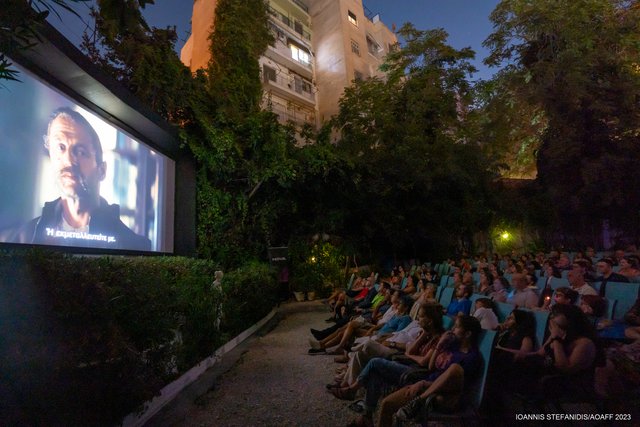 13o AOAFF: Η στέψη της «Βασίλισσας Μαργκό» στην Ριβιέρα