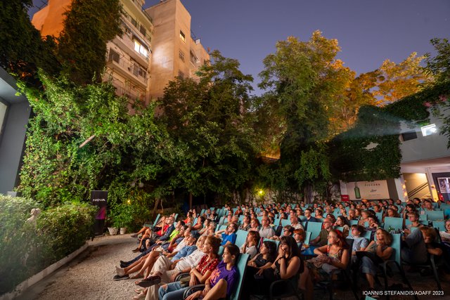 13o AOAFF: Η στέψη της «Βασίλισσας Μαργκό» στην Ριβιέρα