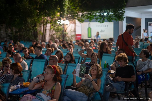 13o AOAFF: Η στέψη της «Βασίλισσας Μαργκό» στην Ριβιέρα