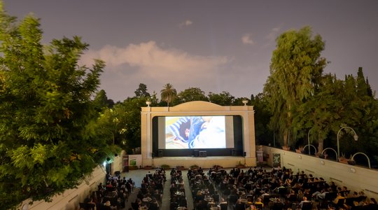 13th AOAFF: The greek premiere of this year's Palme D' Or 