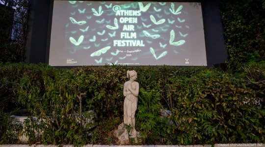 13th AOAFF: The coronation of 