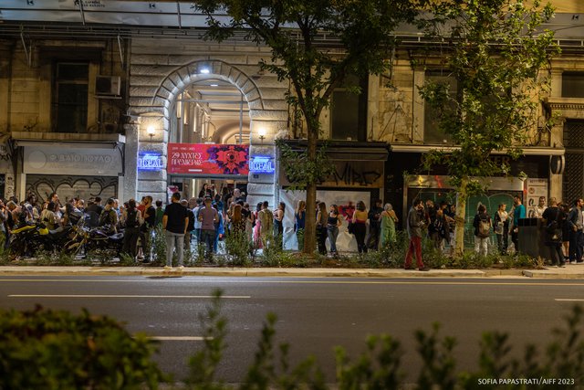 29ες Νύχτες Πρεμιέρας: Day #1 [photos] 