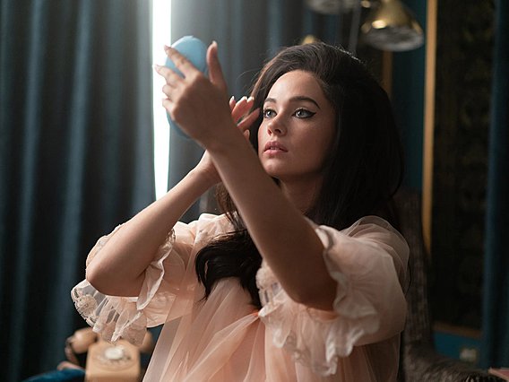 Τρέιλερ «Priscilla»: Καρδιοχτύπια και αμερικανικό όνειρο στο πλάι ενός «Βασιλιά»
