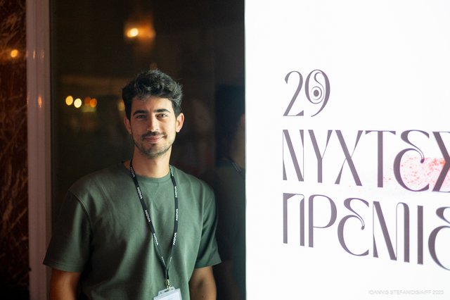 29ες Νύχτες Πρεμιέρας: Day 8 [photos]