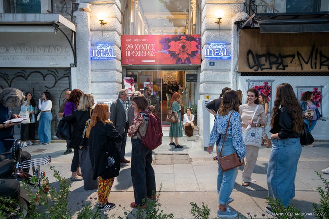 29ες Νύχτες Πρεμιέρας: Day 8 [photos]