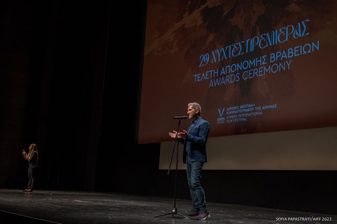 29ες Νύχτες Πρεμιέρας: Στιγμιότυπα από την Τελετή Λήξης