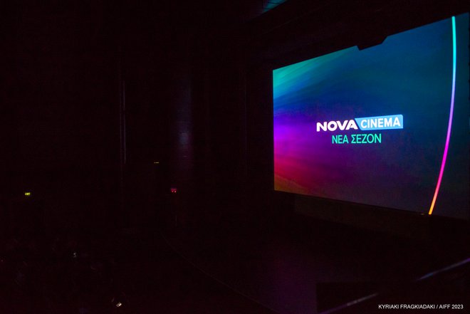 29ες Νύχτες Πρεμιέρας: Στιγμιότυπα από την Τελετή Λήξης