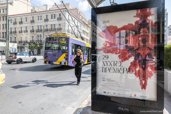 29ες Νύχτες Πρεμιέρας: Στιγμιότυπα από την Τελετή Λήξης