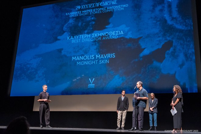 29ες Νύχτες Πρεμιέρας: Στιγμιότυπα από την Τελετή Λήξης