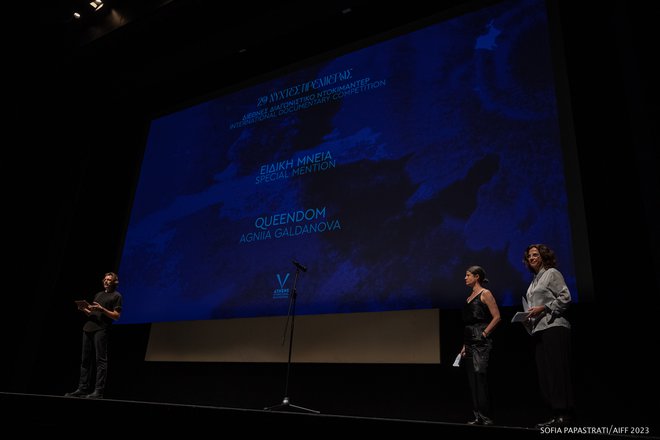 29ες Νύχτες Πρεμιέρας: Στιγμιότυπα από την Τελετή Λήξης