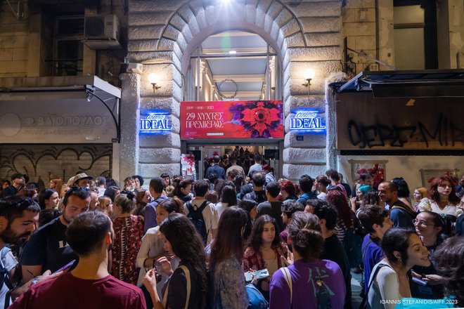 29ες Νύχτες Πρεμιέρας: Η τελευταία νύχτα (πρεμιέρας) στο ΙΝΤΕΑΛ