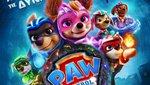 Paw Patrol: H Σούπερ Ταινία