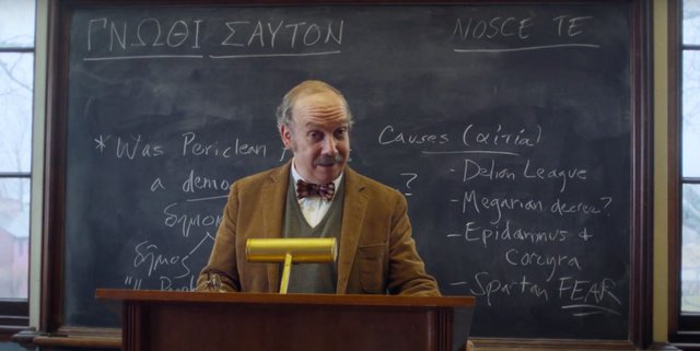 Σε «Παιδιά του Χειμώνα» και «American Fiction» τα βραβεία της Ένωσης Σεναριογράφων