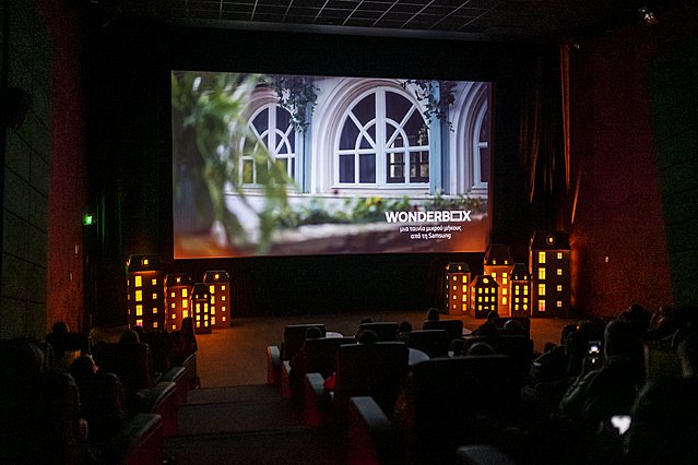 Το «Wonderbox» του Αλέξανδρου Παπαθανασόπουλου είναι ένα υψηλής ευκρίνειας «παράθυρο  στη φαντασία»