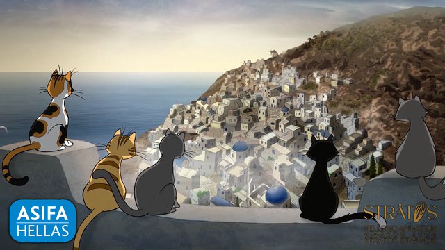 Η Τελετή Απονομής των βραβείων του ελληνικού animation «Στράτος Στασινός» πλησιάζει!