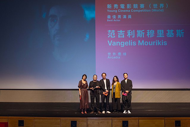Βραβείο Ερμηνείας στον Βαγγέλη Μουρίκη από το 48ο  Διεθνές Φεστιβάλ Κινηματογράφου του Χονγκ Κονγκ
