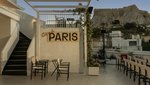 Το εμβληματικό Cine Paris επαναλειτουργεί από το Cinobo