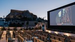 Το εμβληματικό Cine Paris επαναλειτουργεί από το Cinobo