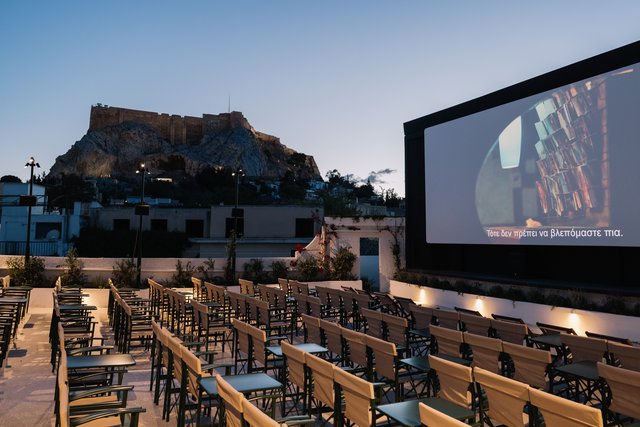 Το εμβληματικό Cine Paris επαναλειτουργεί από το Cinobo