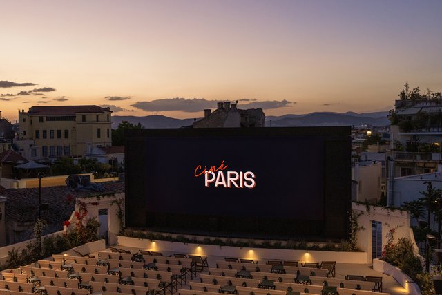 Το εμβληματικό Cine Paris επαναλειτουργεί από το Cinobo
