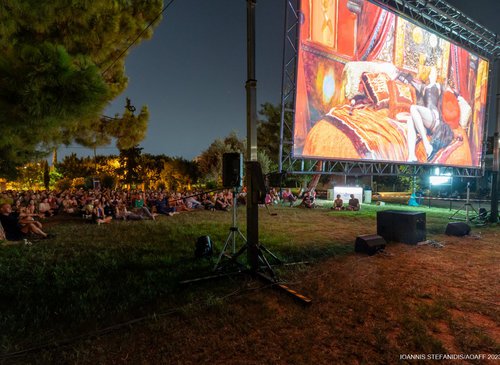 Πρόσκληση για Υπηρεσίες Παραγωγής στο 15ο Athens Open Air Film Festival