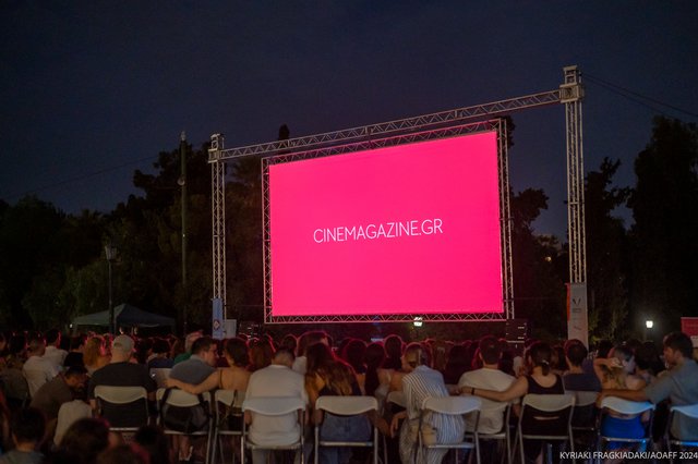 Η πρεμιέρα του 14ου Athens Open Air Film Festival powered by ΔΕΗ στο κατάμεστο Ζάππειο