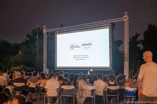 Η πρεμιέρα του 14ου Athens Open Air Film Festival powered by ΔΕΗ στο κατάμεστο Ζάππειο