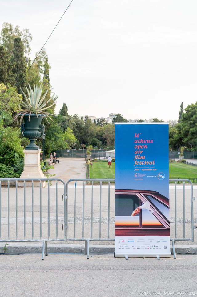 Η πρεμιέρα του 14ου Athens Open Air Film Festival powered by ΔΕΗ στο κατάμεστο Ζάππειο