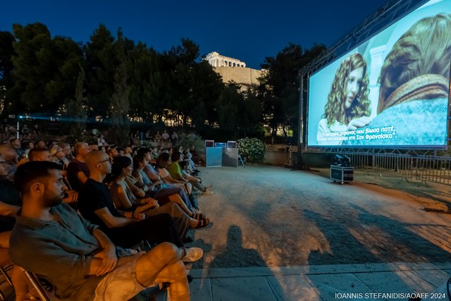 14ο AOAFF powered by ΔΕΗ: «48 Ώρες» κάτω από την Ακρόπολη!