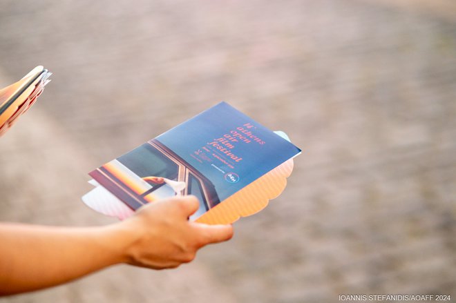 Επιστροφή στα  90s! «12 Πίθηκοι» και «The Truman Show» σε ένα κινηματογραφικό διήμερο στην Τεχνόπολη