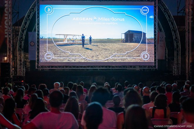 Επιστροφή στα  90s! «12 Πίθηκοι» και «The Truman Show» σε ένα κινηματογραφικό διήμερο στην Τεχνόπολη