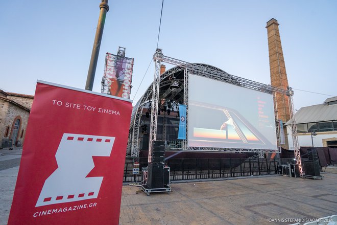 Επιστροφή στα  90s! «12 Πίθηκοι» και «The Truman Show» σε ένα κινηματογραφικό διήμερο στην Τεχνόπολη